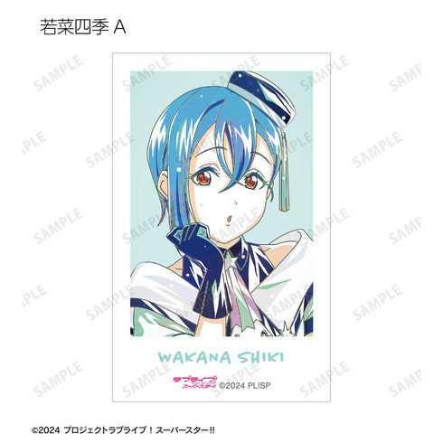 『ラブライブ!スーパースター!!』描き下ろし スーパースター!!ver. トレーディング Ani-Art インスタントカメラ風イラストカード2枚セット(単位/BOX)